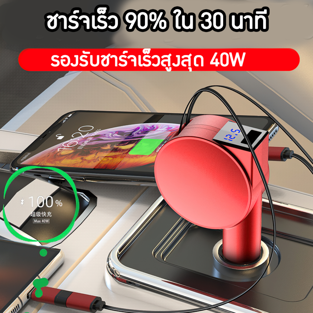15336 ชาร์จเร็วสูงสุด 40W สายไม่พันเกะกะ ปัญญาออโต้คาร์ศูนย์รวมอุปกรณ์ภายในรถยนต์